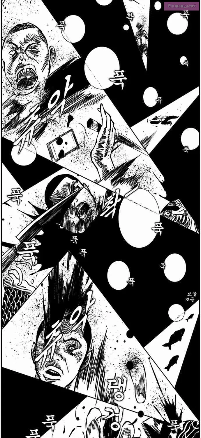 Hellper 2 - Killberos Zinmanga X Chapter 32 Page 30