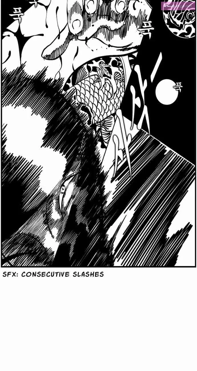 Hellper 2 - Killberos Zinmanga X Chapter 32 Page 31