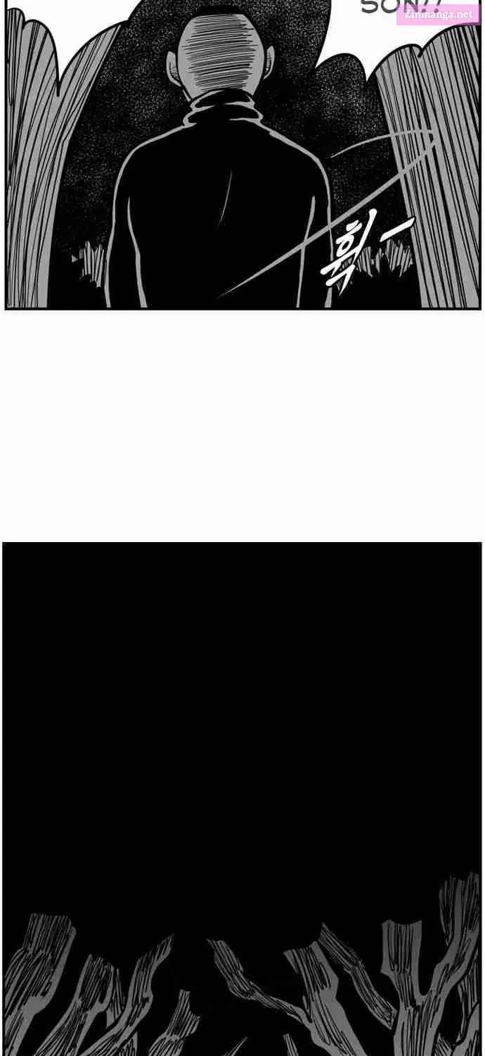 Hellper 2 - Killberos Zinmanga X Chapter 30 Page 53