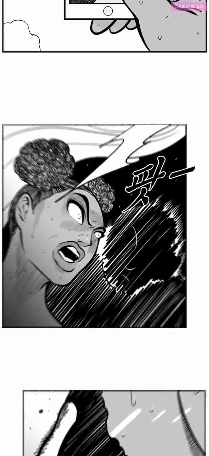 Hellper 2 - Killberos Zinmanga X Chapter 30 Page 68