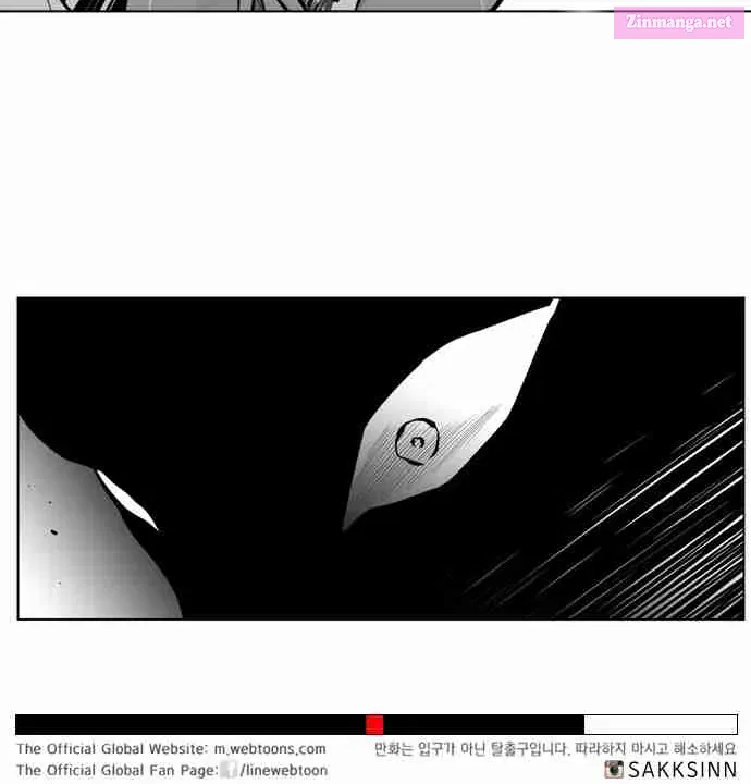 Hellper 2 - Killberos Zinmanga X Chapter 30 Page 70