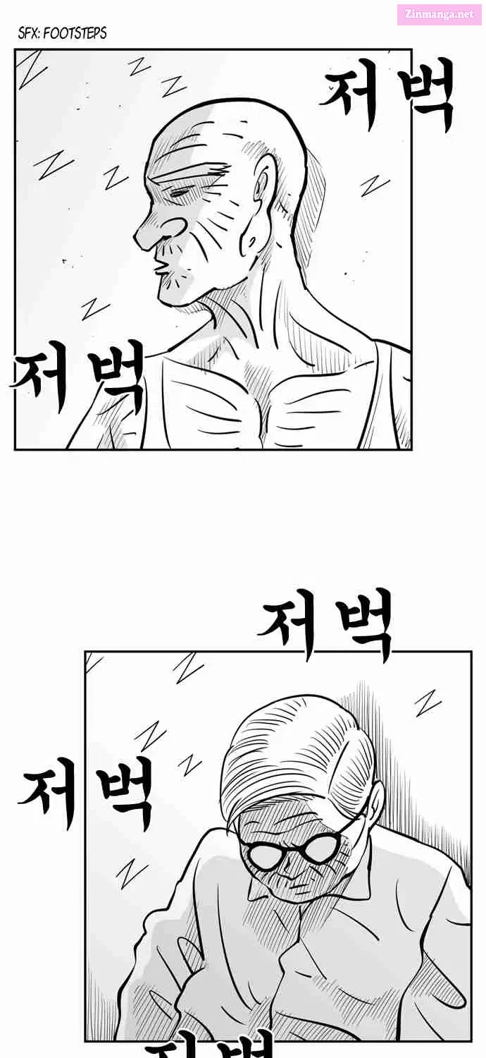 Hellper 2 - Killberos Zinmanga X Chapter 29 Page 3