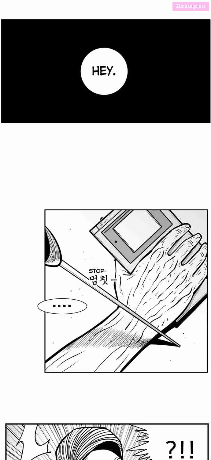 Hellper 2 - Killberos Zinmanga X Chapter 29 Page 12