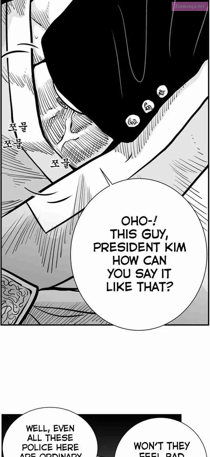 Hellper 2 - Killberos Zinmanga X Chapter 29 Page 24