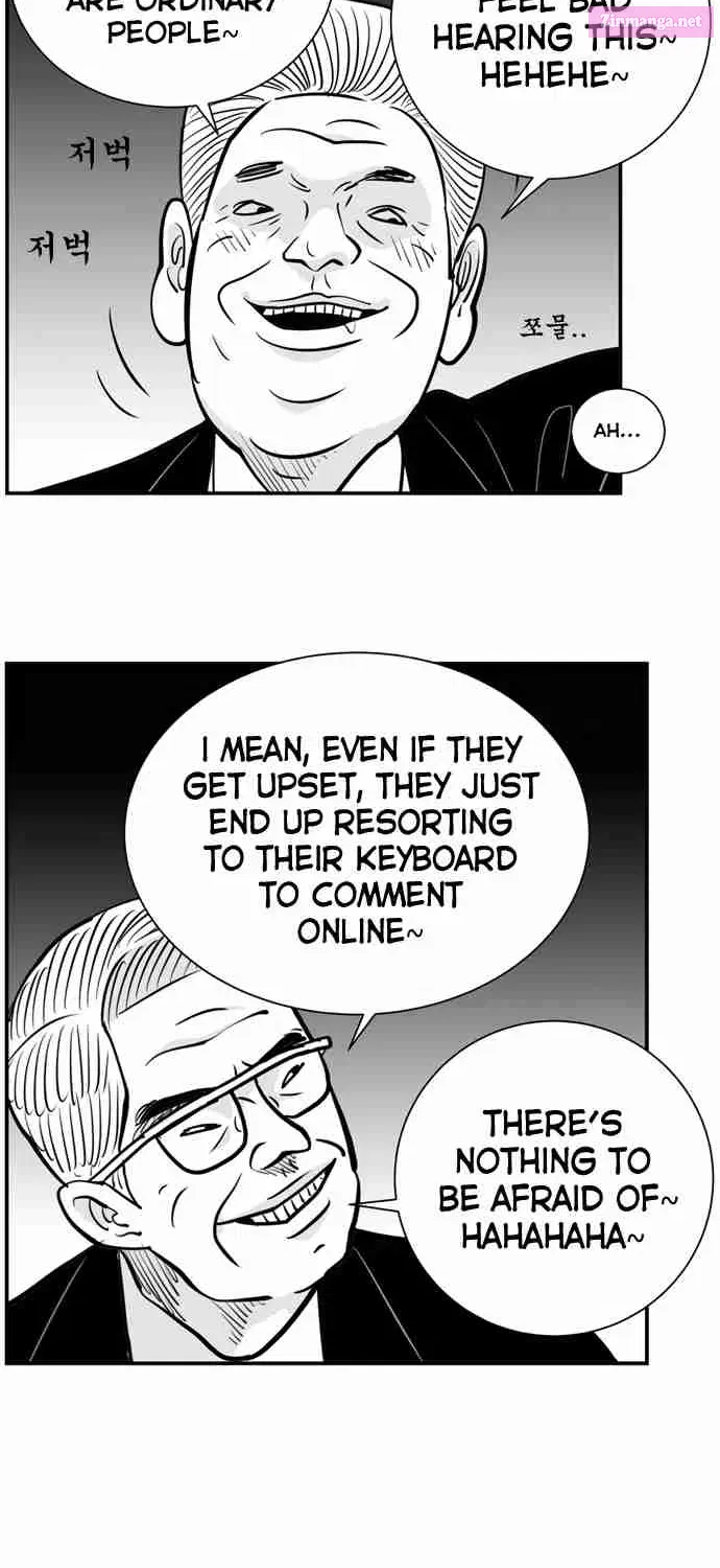 Hellper 2 - Killberos Zinmanga X Chapter 29 Page 25