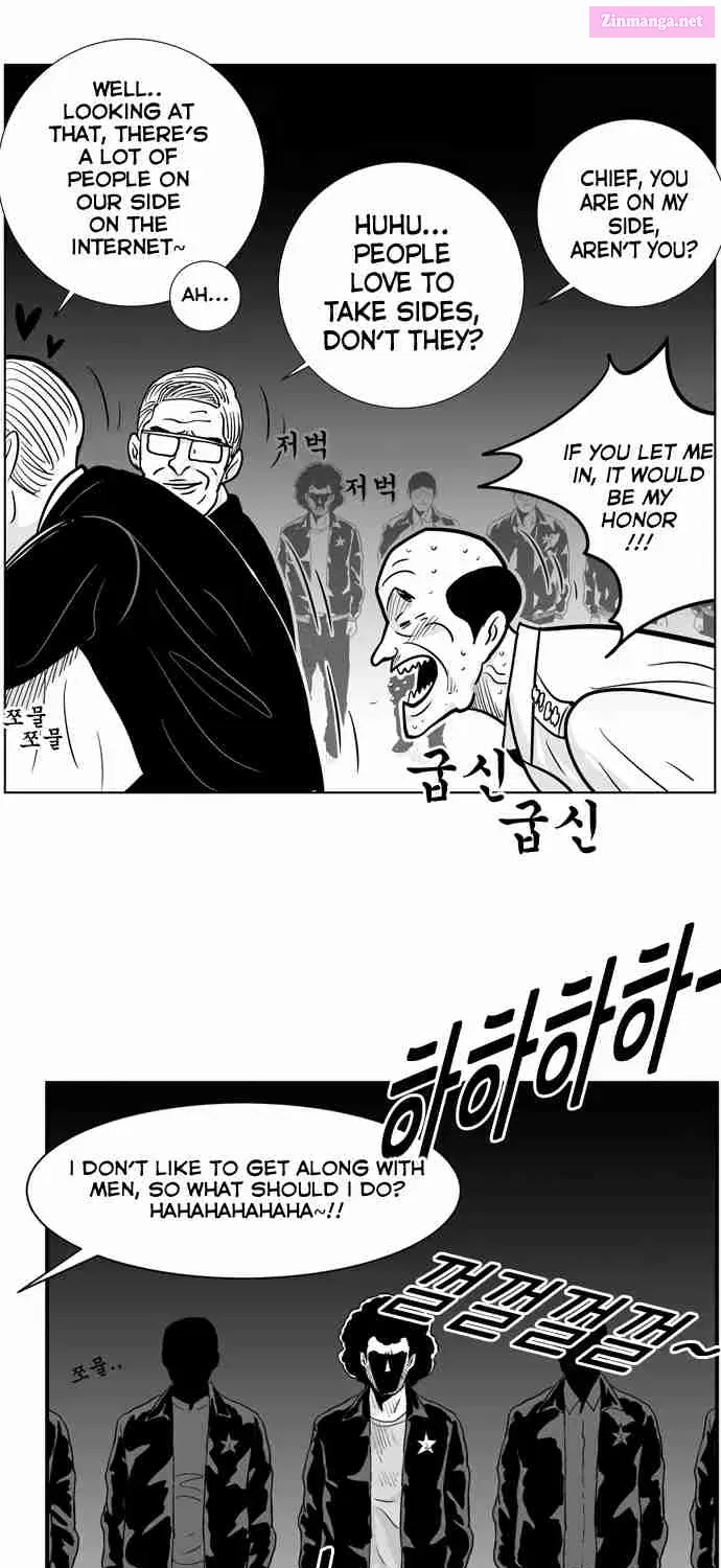 Hellper 2 - Killberos Zinmanga X Chapter 29 Page 26