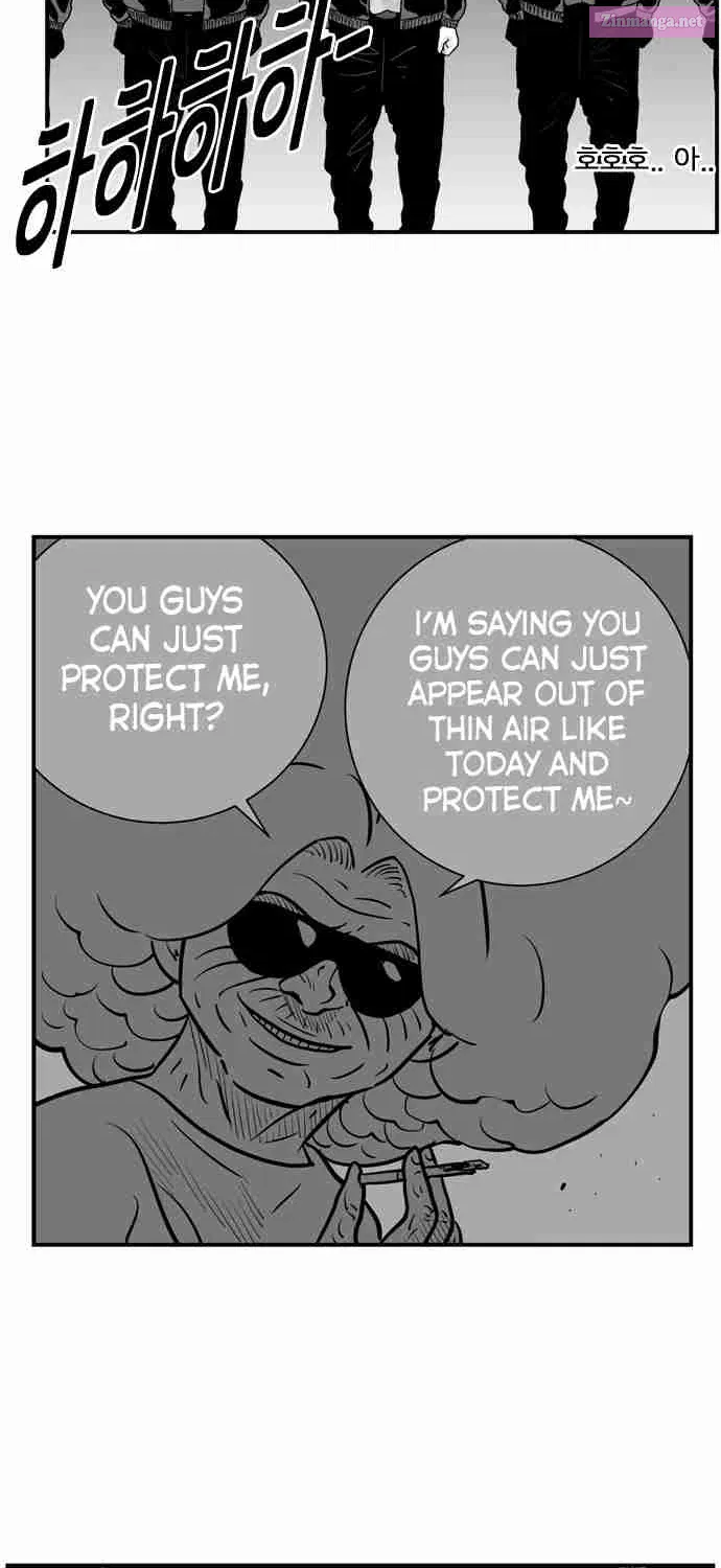 Hellper 2 - Killberos Zinmanga X Chapter 29 Page 27