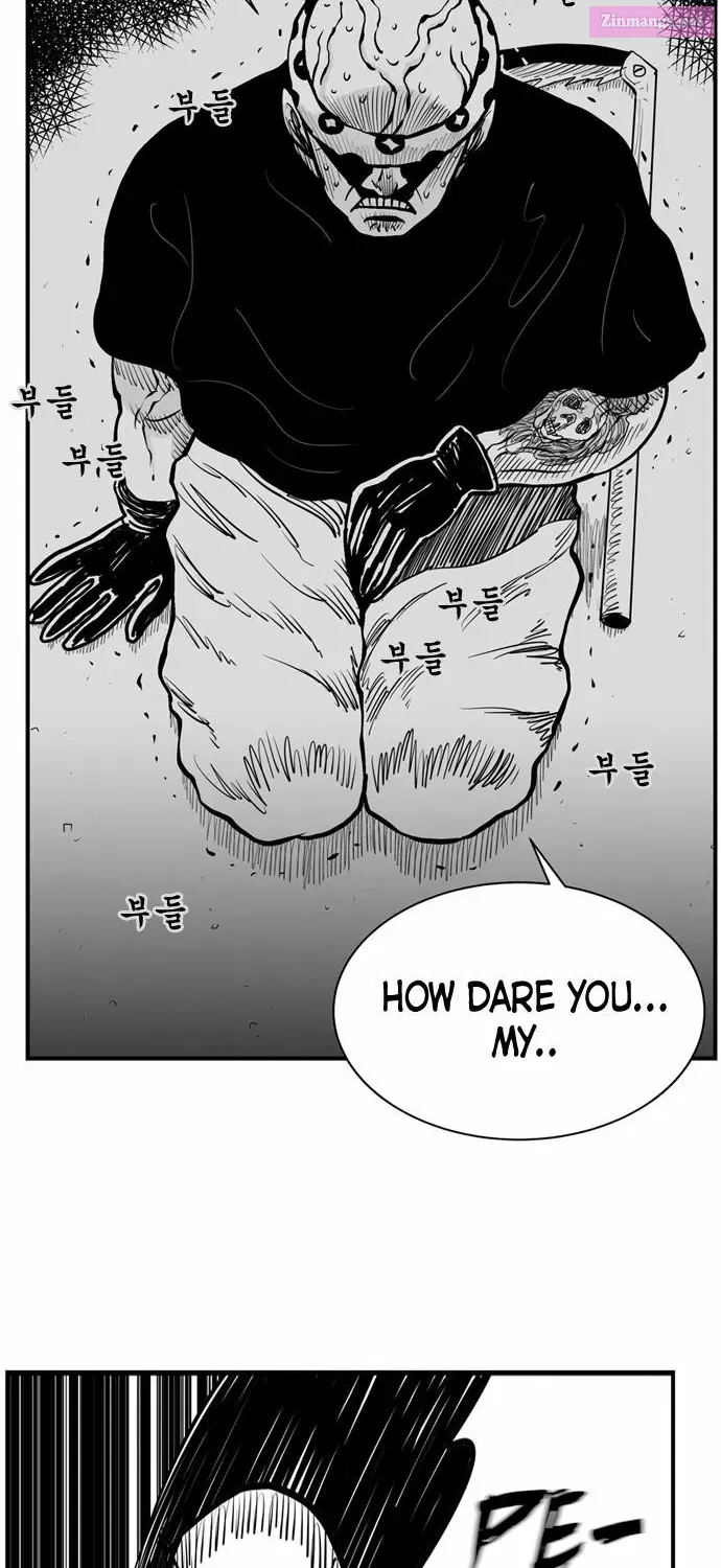 Hellper 2 - Killberos Zinmanga X Chapter 29 Page 41