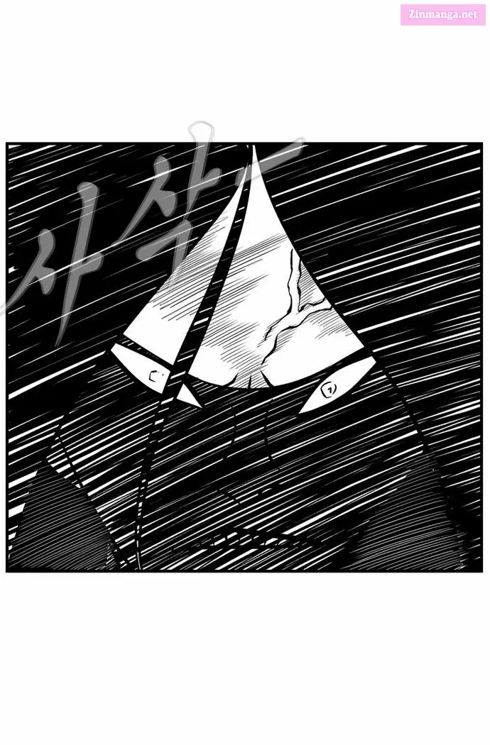 Hellper 2 - Killberos Zinmanga X Chapter 29 Page 43