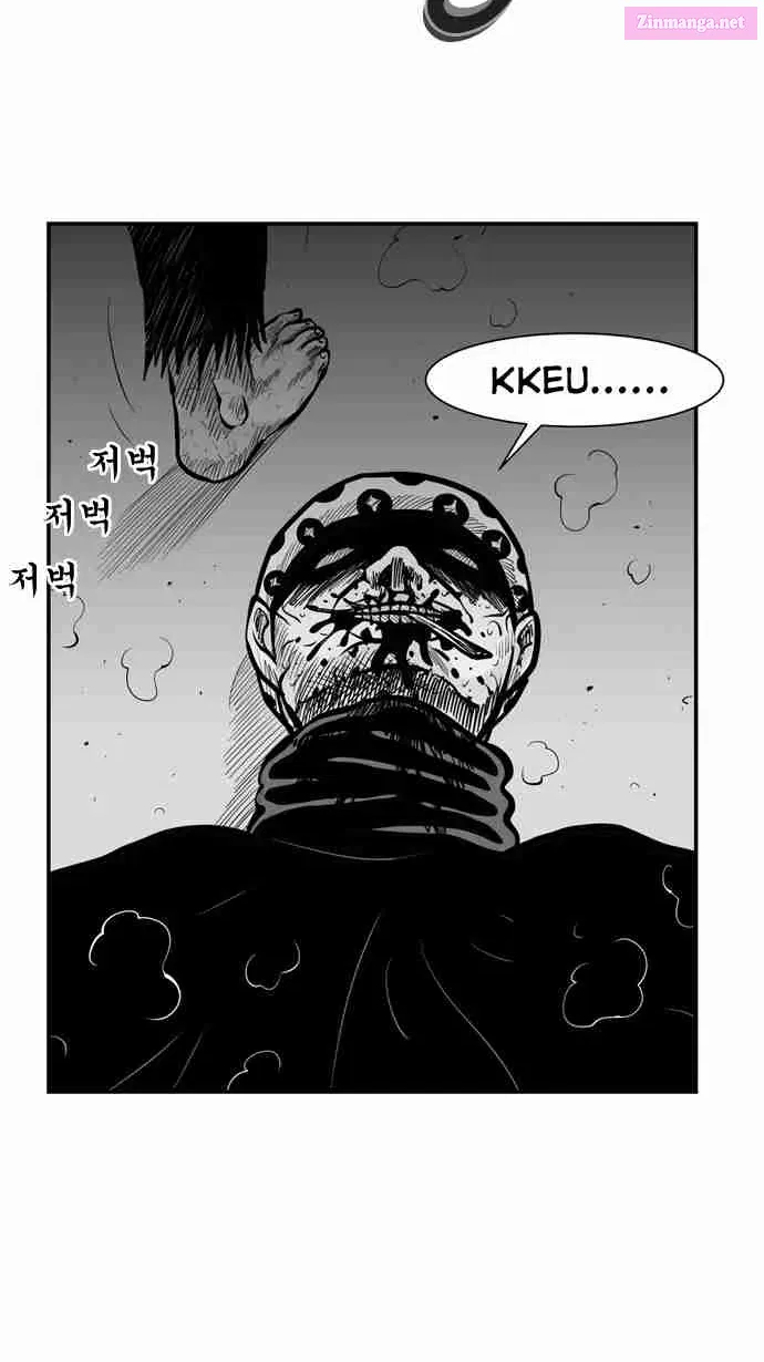 Hellper 2 - Killberos Zinmanga X Chapter 29 Page 55