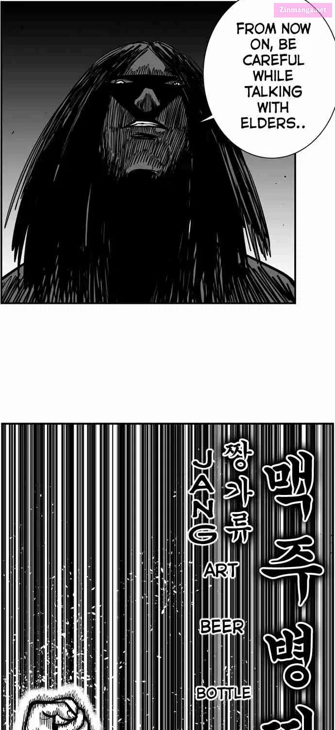 Hellper 2 - Killberos Zinmanga X Chapter 29 Page 59