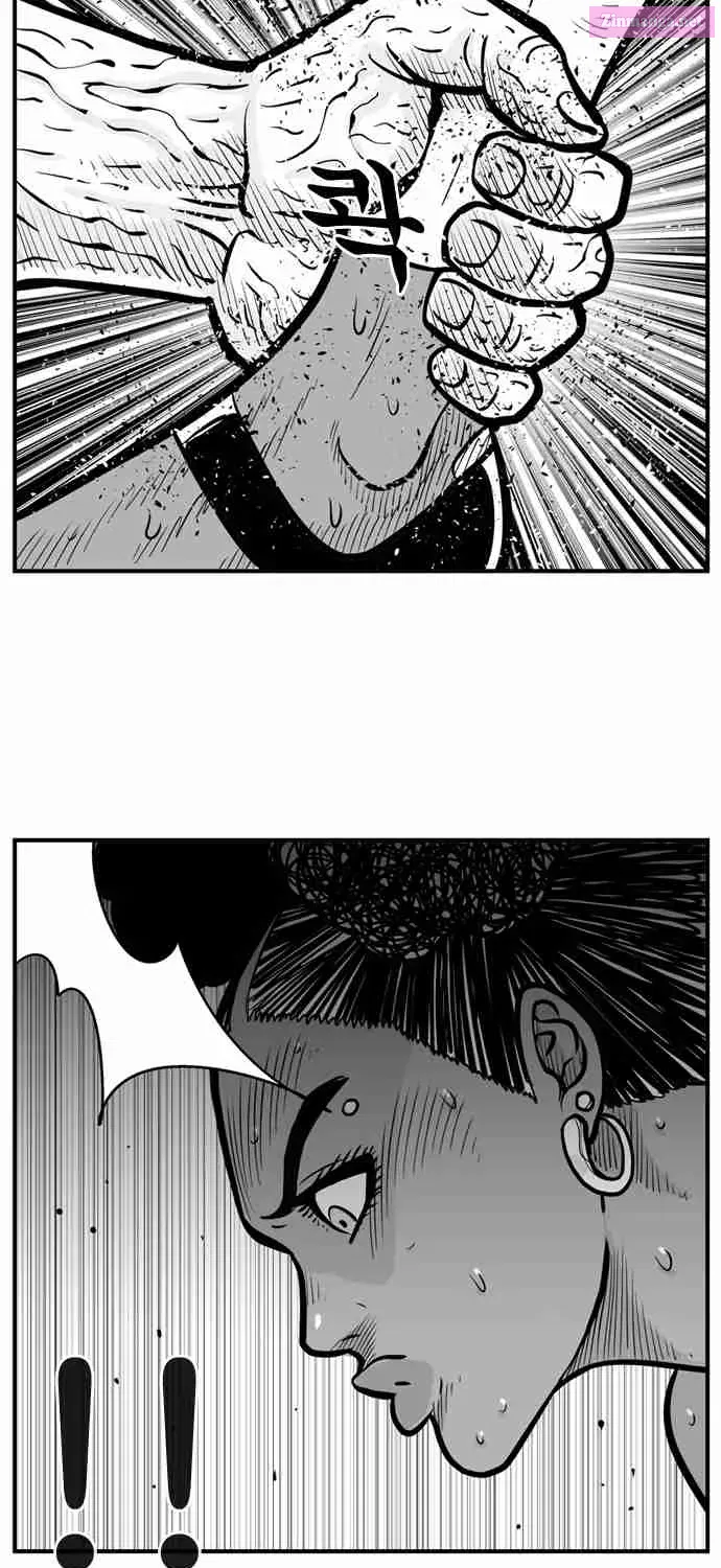 Hellper 2 - Killberos Zinmanga X Chapter 27 Page 64