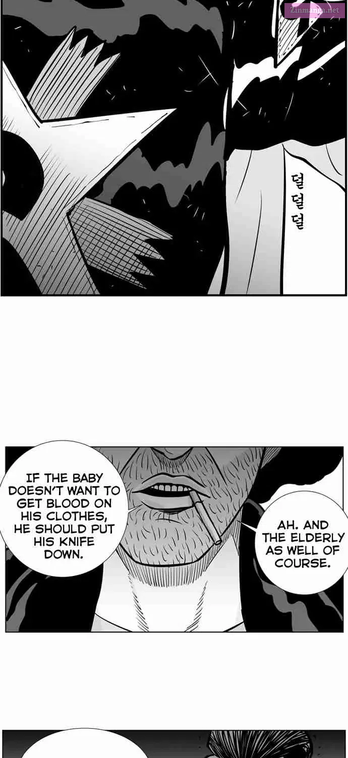 Hellper 2 - Killberos Zinmanga X Chapter 27 Page 77