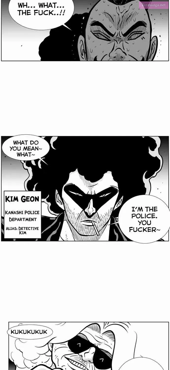 Hellper 2 - Killberos Zinmanga X Chapter 27 Page 78