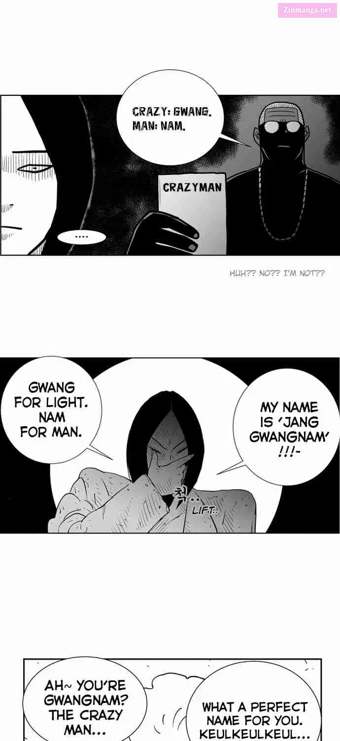 Hellper 2 - Killberos Zinmanga X Chapter 26 Page 5