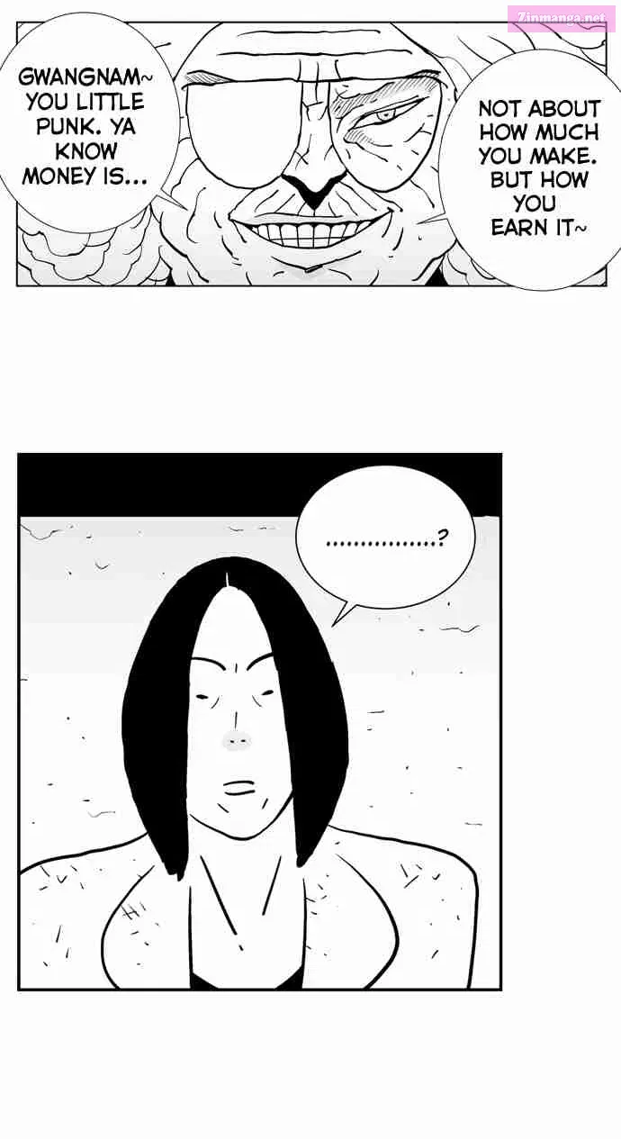 Hellper 2 - Killberos Zinmanga X Chapter 26 Page 7