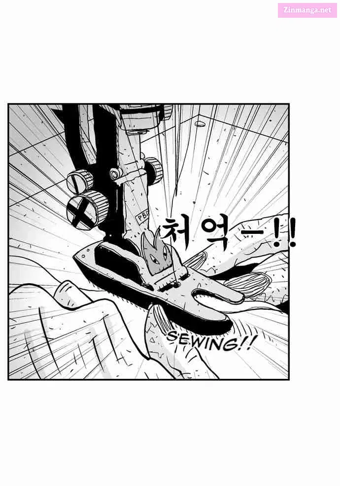 Hellper 2 - Killberos Zinmanga X Chapter 26 Page 13