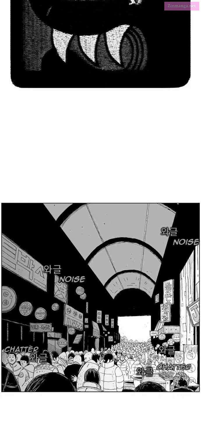 Hellper 2 - Killberos Zinmanga X Chapter 26 Page 21