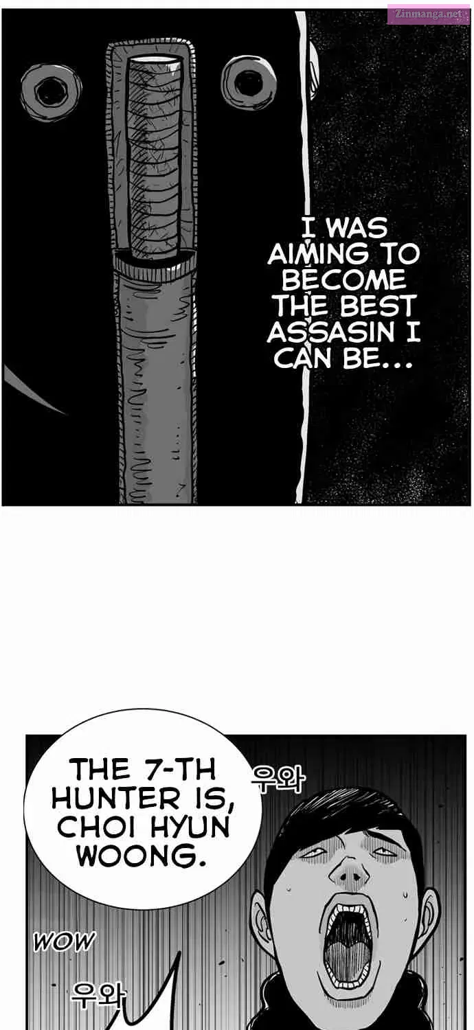 Hellper 2 - Killberos Zinmanga X Chapter 24 Page 20