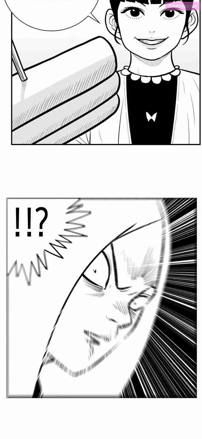 Hellper 2 - Killberos Zinmanga X Chapter 23 Page 13