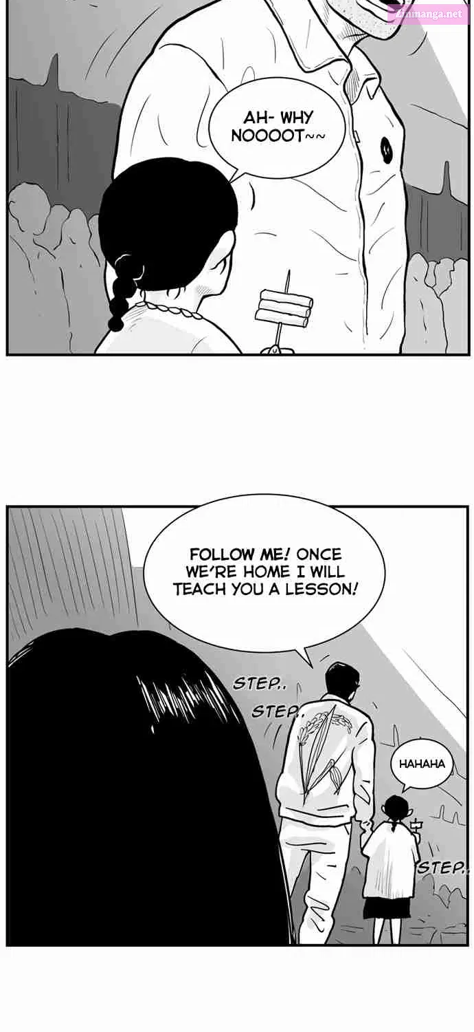 Hellper 2 - Killberos Zinmanga X Chapter 23 Page 15