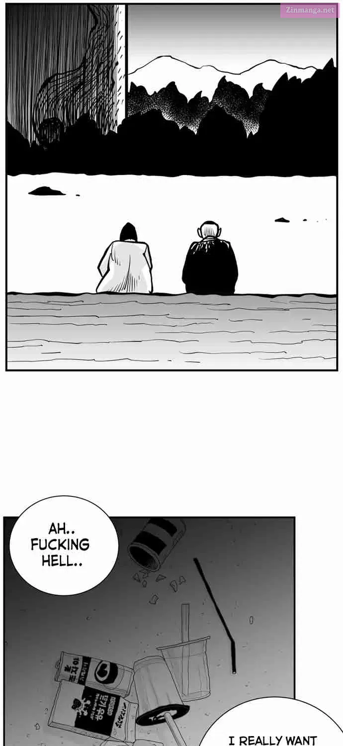 Hellper 2 - Killberos Zinmanga X Chapter 23 Page 20