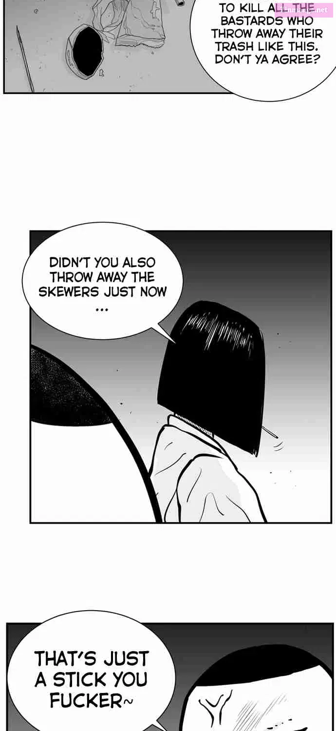 Hellper 2 - Killberos Zinmanga X Chapter 23 Page 21