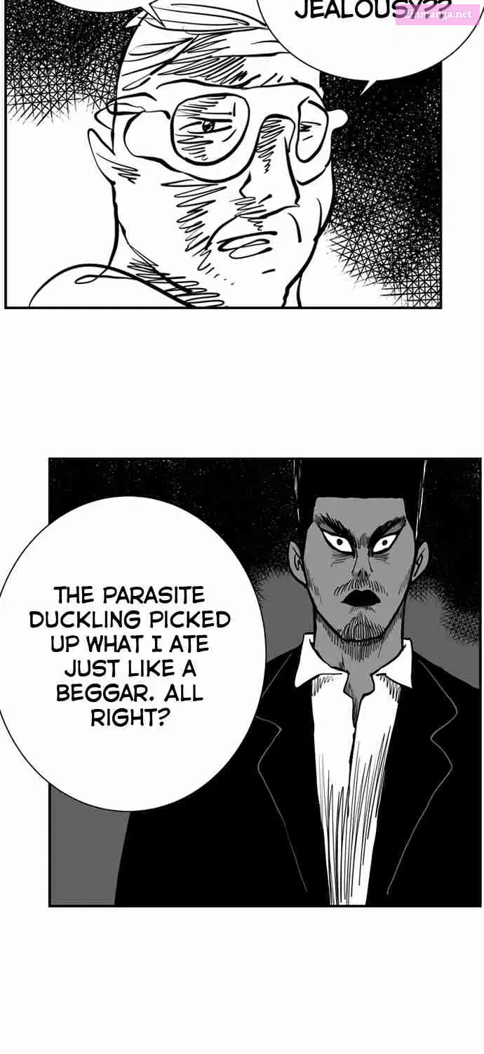 Hellper 2 - Killberos Zinmanga X Chapter 23 Page 58