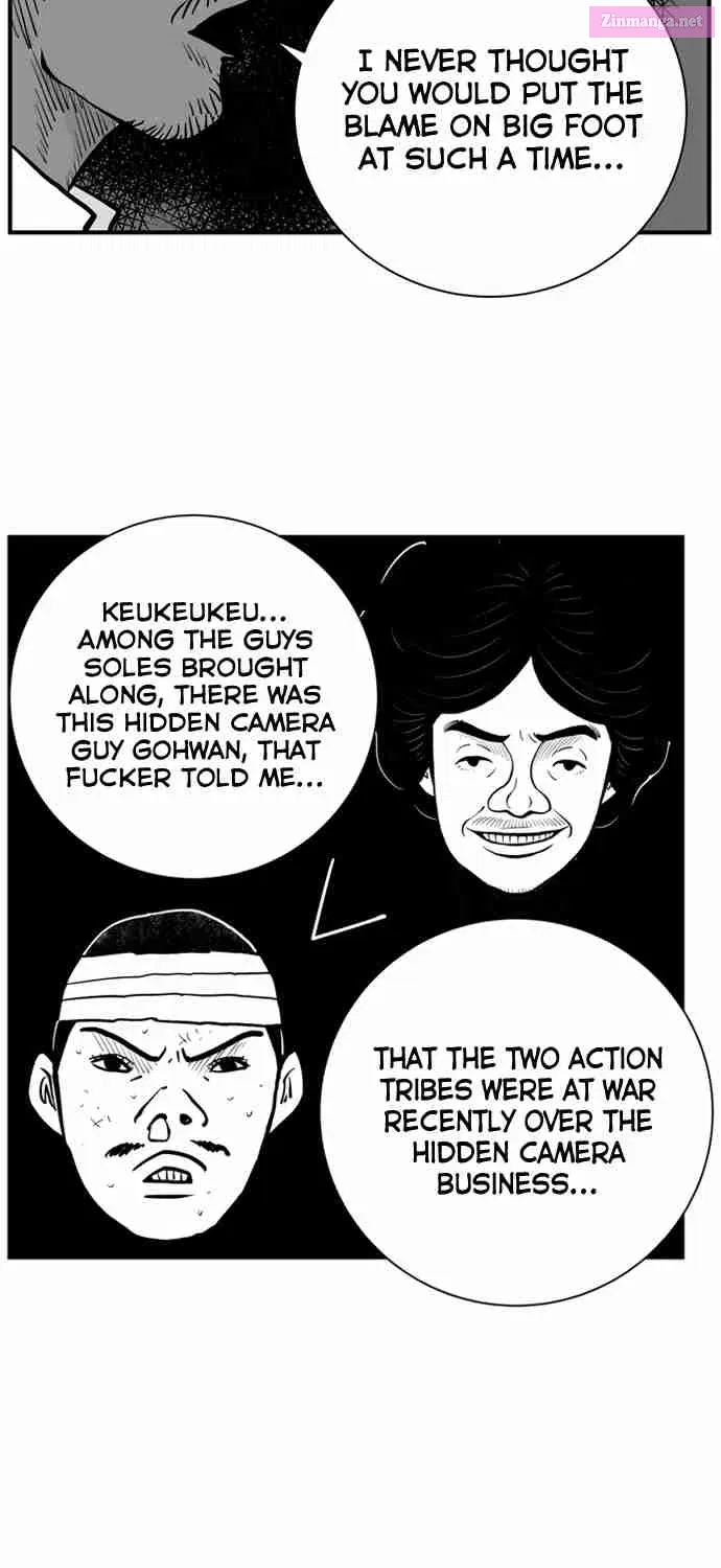 Hellper 2 - Killberos Zinmanga X Chapter 23 Page 60