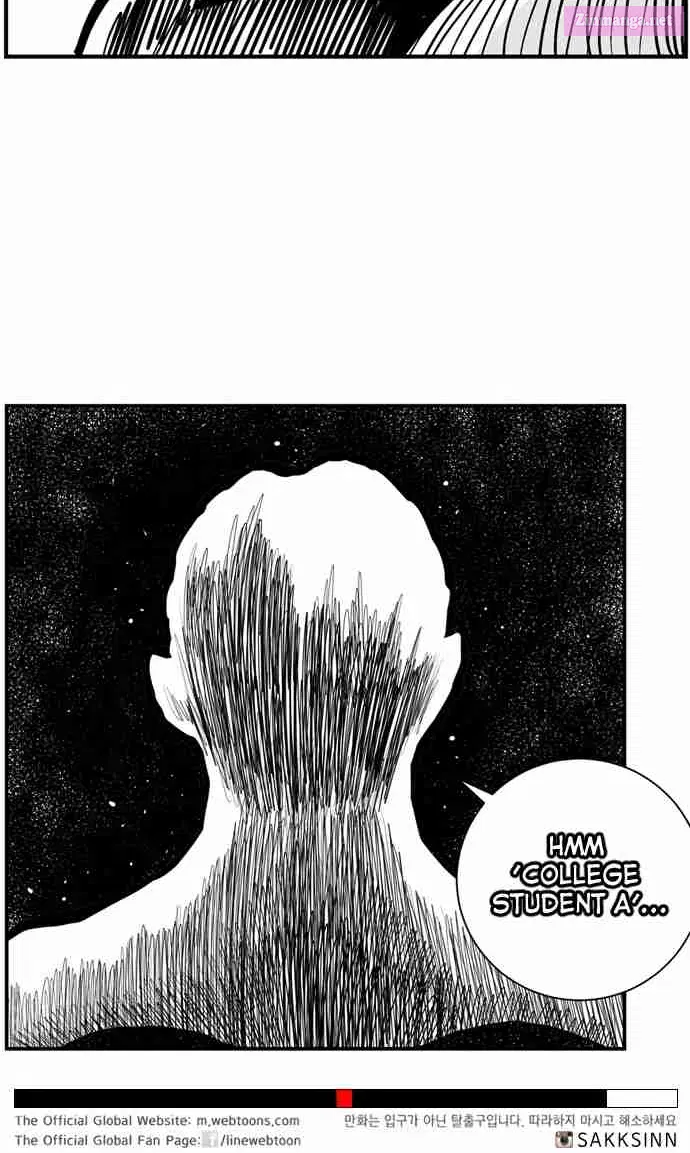 Hellper 2 - Killberos Zinmanga X Chapter 23 Page 77