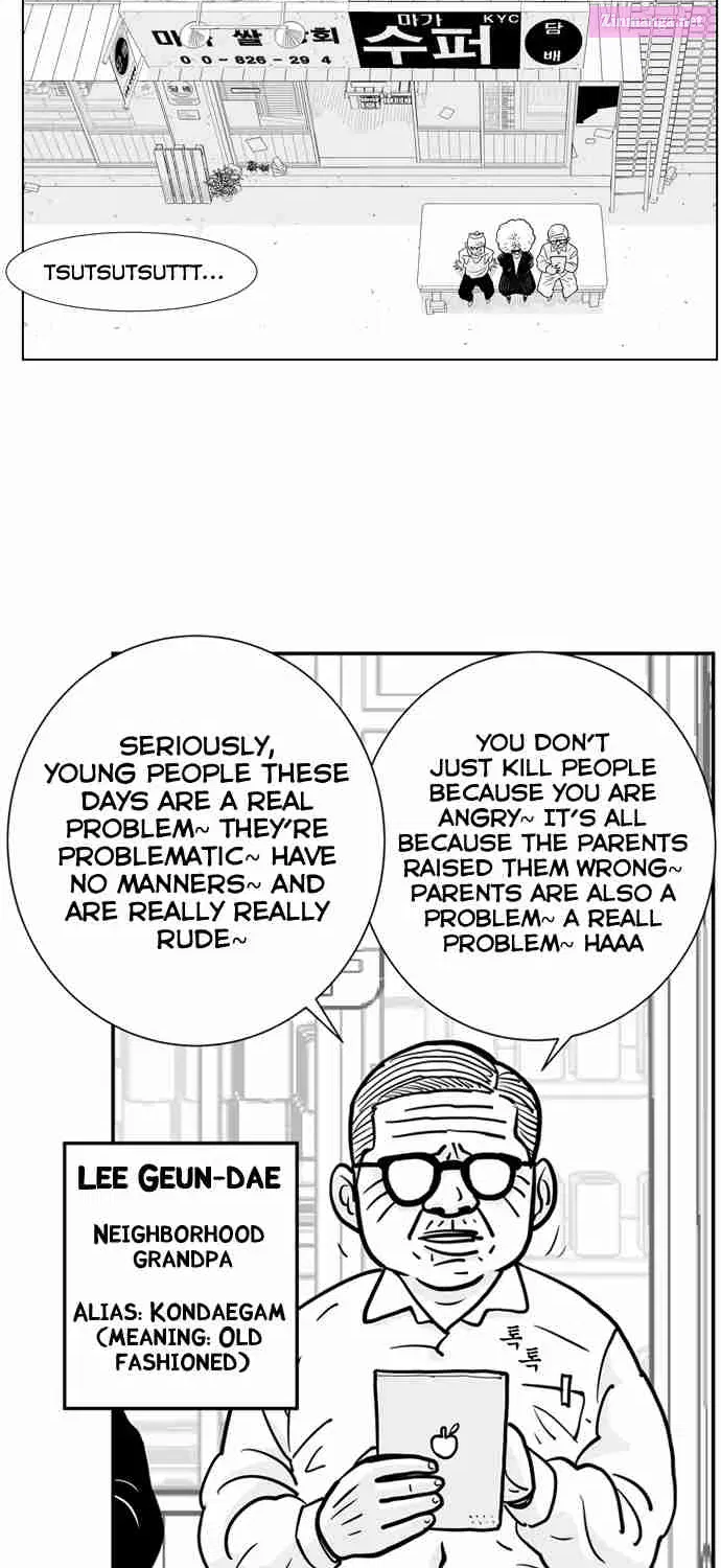 Hellper 2 - Killberos Zinmanga X Chapter 22 Page 50