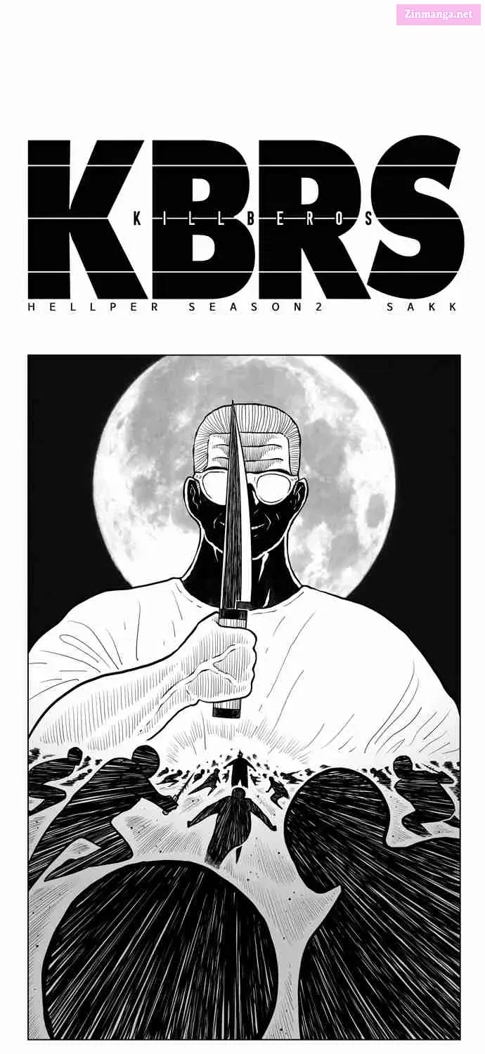 Hellper 2 - Killberos Zinmanga X Chapter 21 Page 2