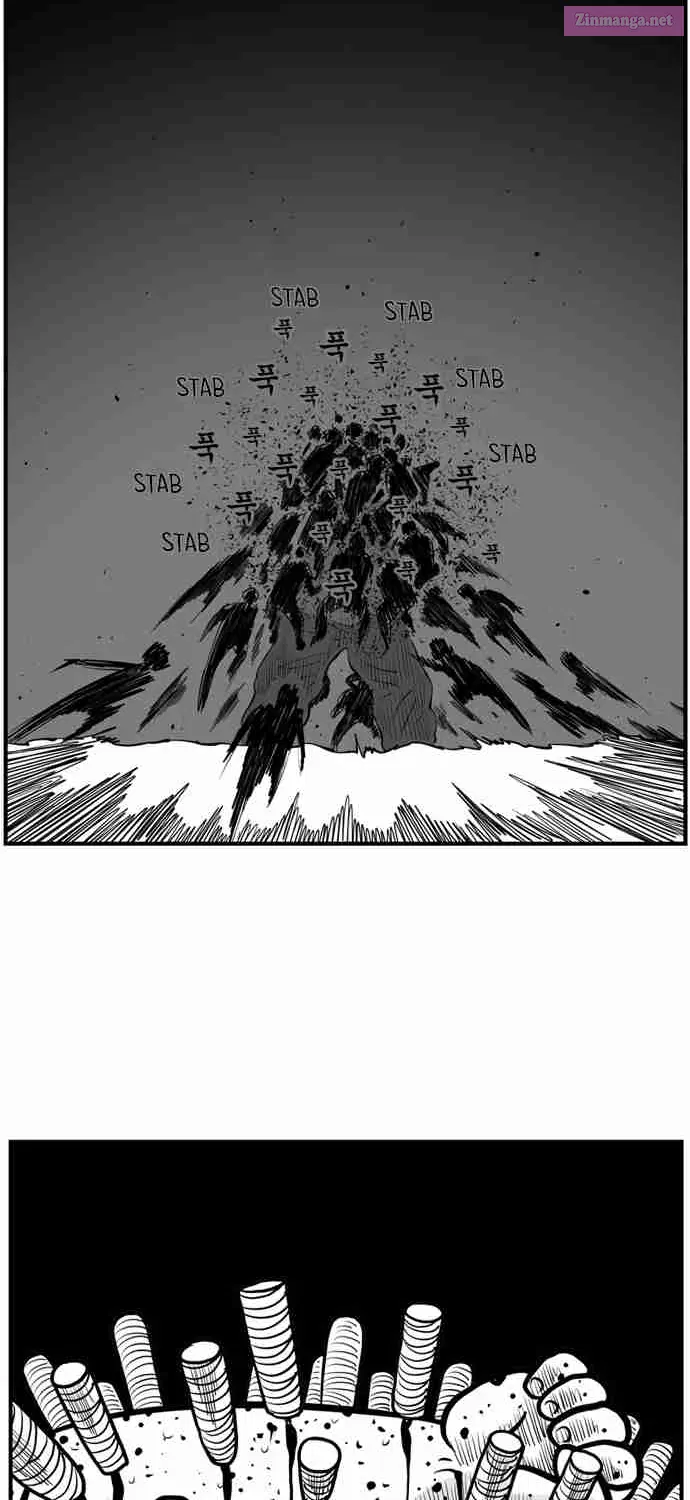 Hellper 2 - Killberos Zinmanga X Chapter 21 Page 5