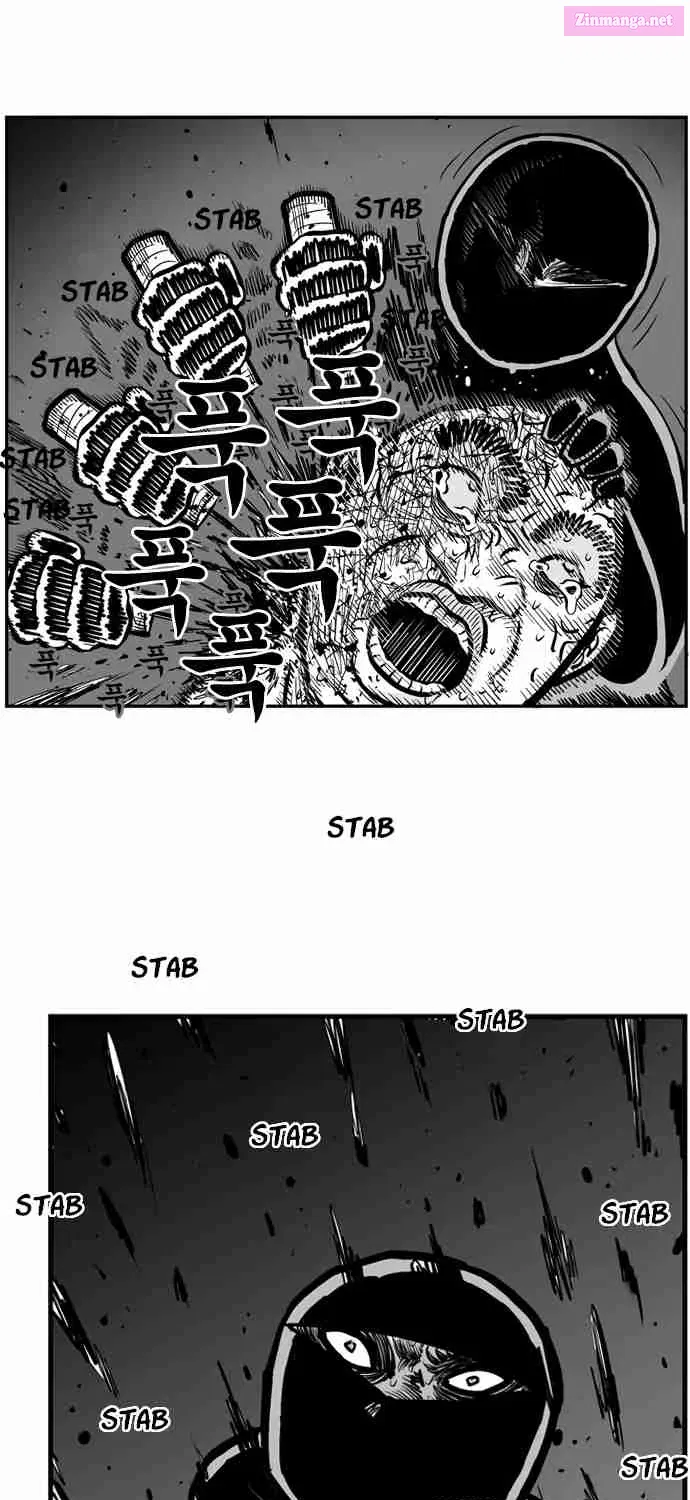 Hellper 2 - Killberos Zinmanga X Chapter 21 Page 22