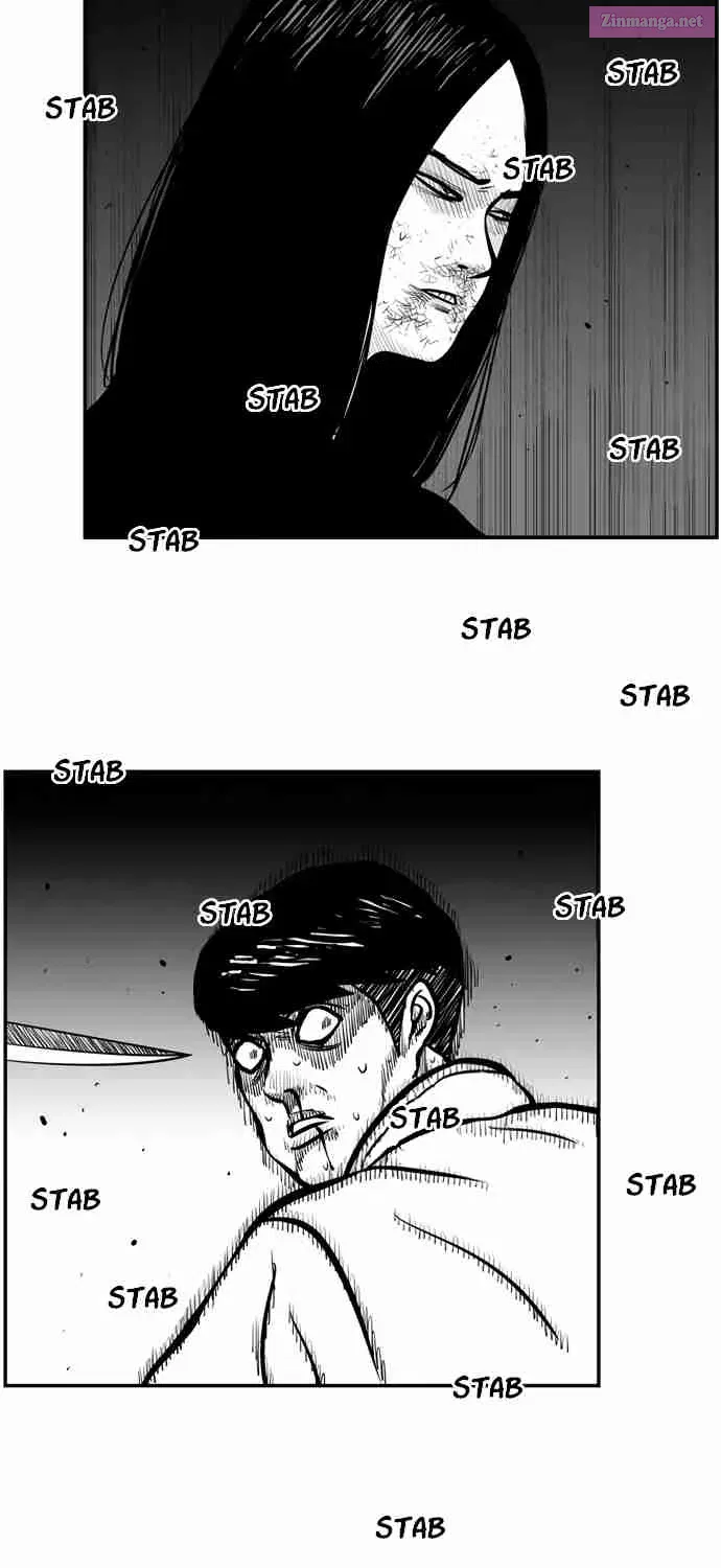 Hellper 2 - Killberos Zinmanga X Chapter 21 Page 24