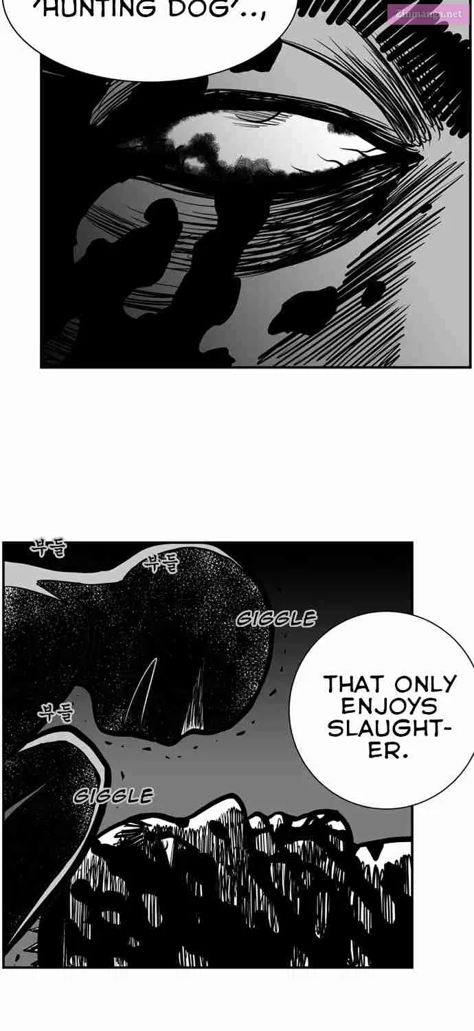 Hellper 2 - Killberos Zinmanga X Chapter 21 Page 30