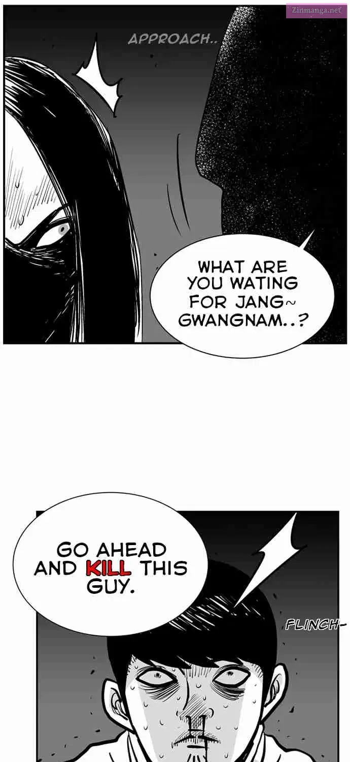 Hellper 2 - Killberos Zinmanga X Chapter 21 Page 32