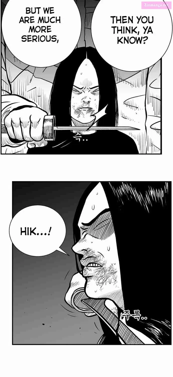 Hellper 2 - Killberos Zinmanga X Chapter 20 Page 30