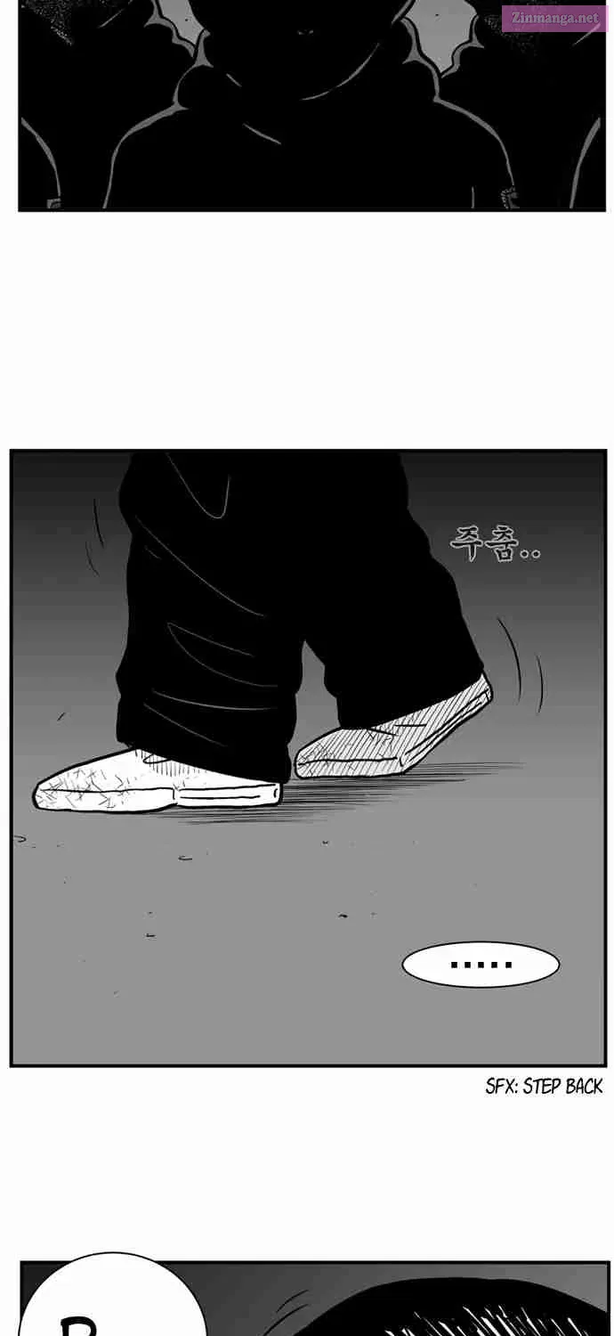 Hellper 2 - Killberos Zinmanga X Chapter 20 Page 40