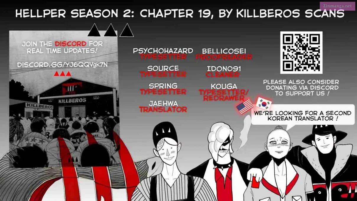Hellper 2 - Killberos Zinmanga X Chapter 19 Page 1