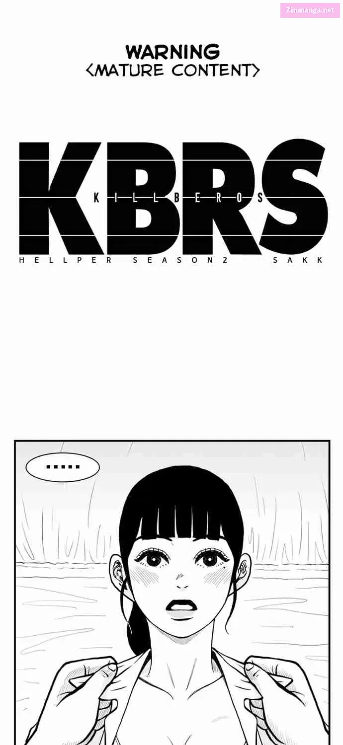 Hellper 2 - Killberos Zinmanga X Chapter 19 Page 2