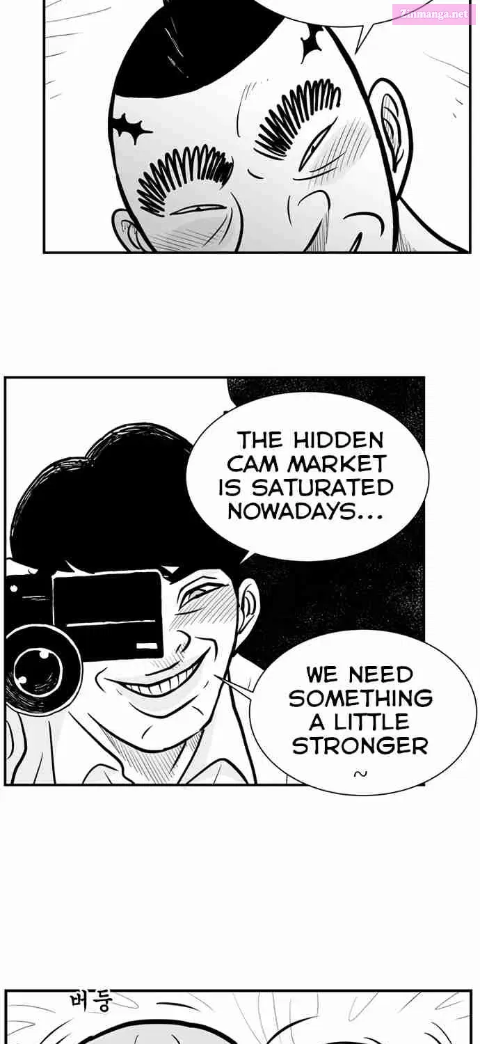 Hellper 2 - Killberos Zinmanga X Chapter 19 Page 11