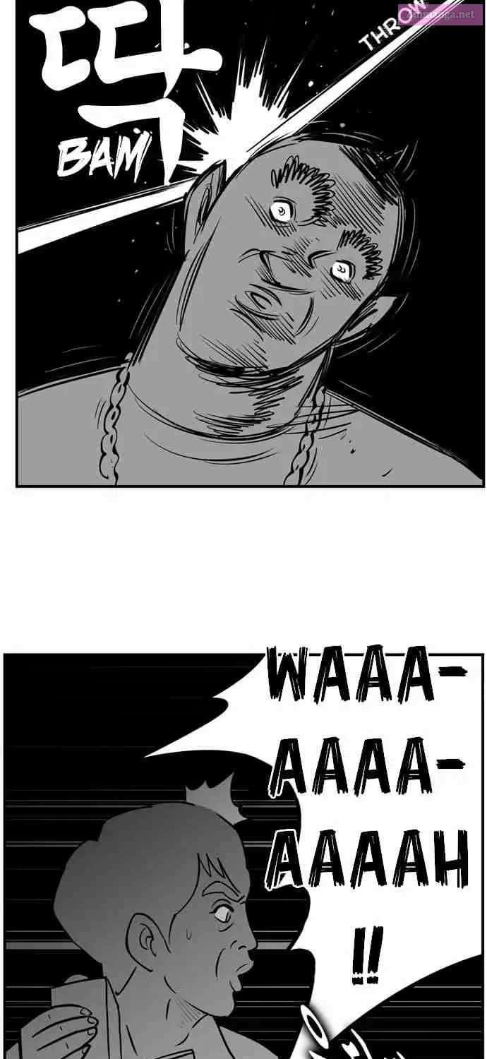 Hellper 2 - Killberos Zinmanga X Chapter 19 Page 21