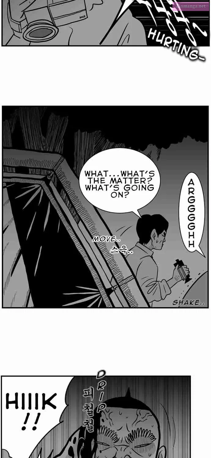Hellper 2 - Killberos Zinmanga X Chapter 19 Page 22