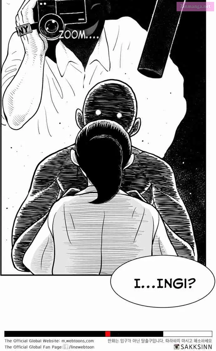 Hellper 2 - Killberos Zinmanga X Chapter 18 Page 58