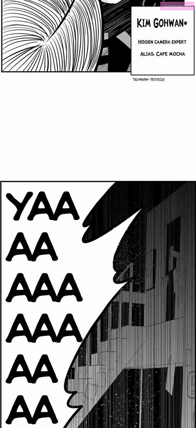 Hellper 2 - Killberos Zinmanga X Chapter 17 Page 18