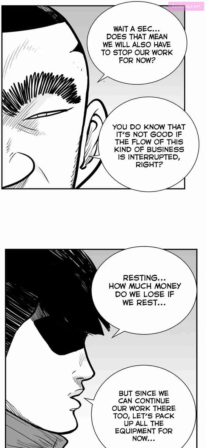 Hellper 2 - Killberos Zinmanga X Chapter 17 Page 26