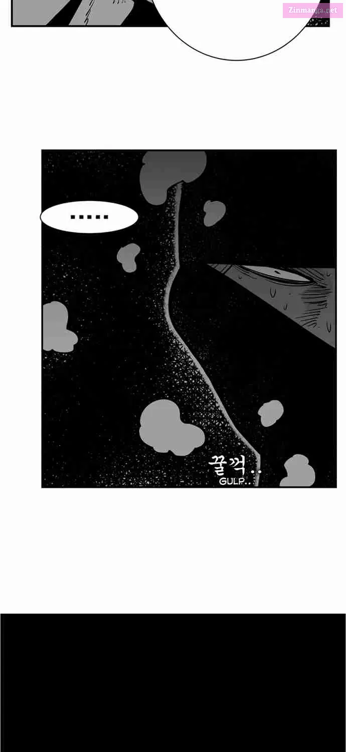 Hellper 2 - Killberos Zinmanga X Chapter 17 Page 34