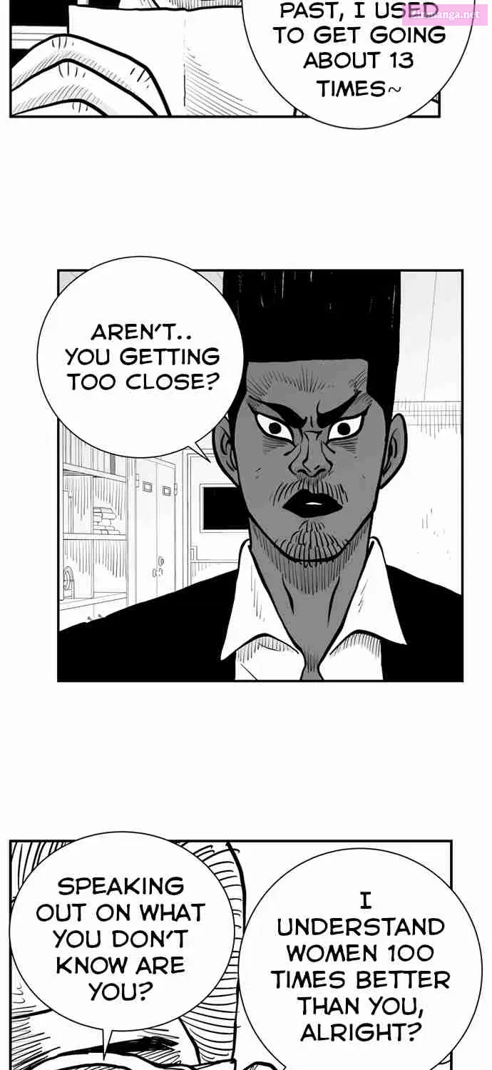 Hellper 2 - Killberos Zinmanga X Chapter 16 Page 10