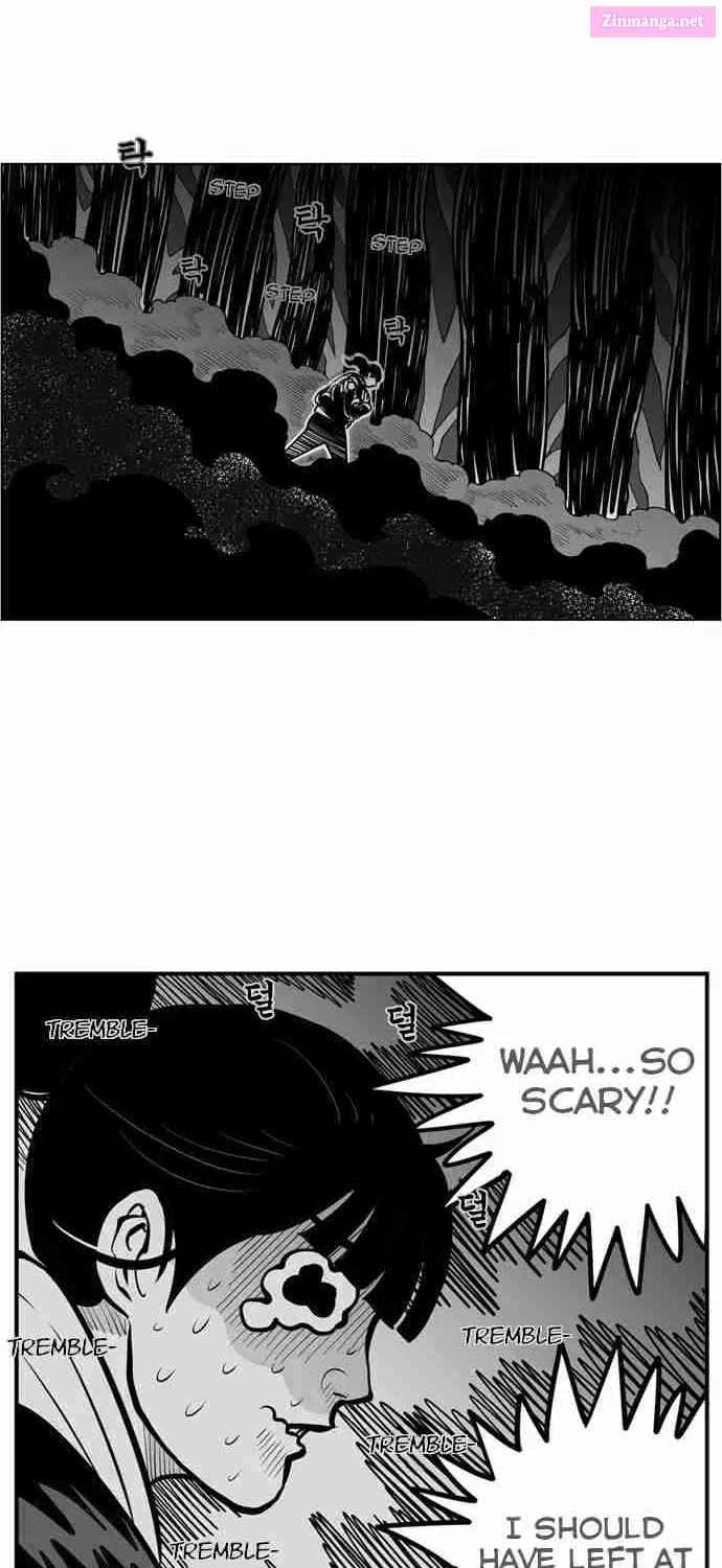 Hellper 2 - Killberos Zinmanga X Chapter 16 Page 15